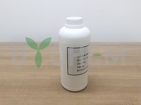 全氟辛基三甲氧基硅烷/十三氟辛基三甲氧基硅烷/全氟己基乙基三甲氧基硅烷